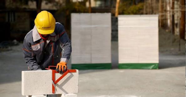 صفر تا صد تولید بلوک هبلکس